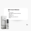 BB-Cream-Medium-1.png MeLine BB Cream Medium 30 g