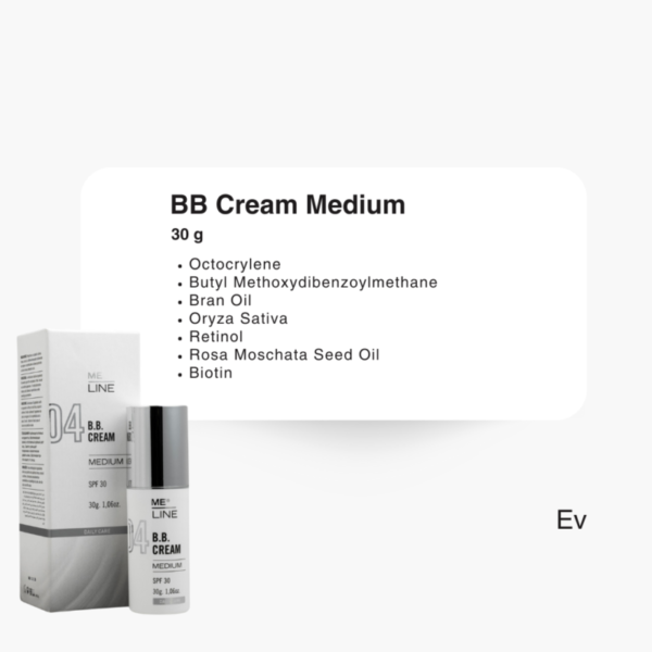 BB-Cream-Medium-1.png MeLine BB Cream Medium 30 g