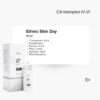 Ethnic-Skin-Day-1.png MeLine Ethnic Skin Day 30 ml
