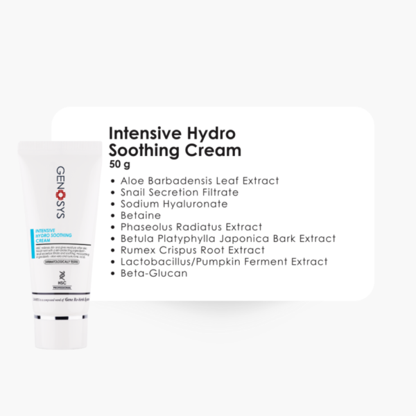 Hydro Soothing Cream HSC 50 g