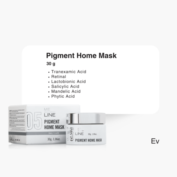 MeLine Pigment Home Mask 30 g